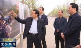 李庄爆料聂纪周视频,真相大白，内幕曝光