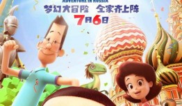 大头最新爆料,娱乐圈最新爆料大起底！