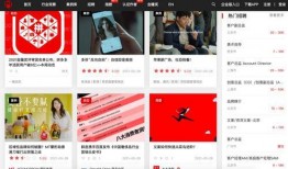 兔子视频大全爆料,趣味瞬间，萌态百出